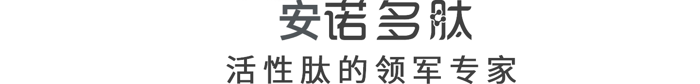 轮播2